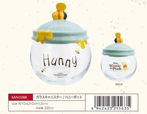 Disney Winnie-the-Pooh Glass Star Honey Pot