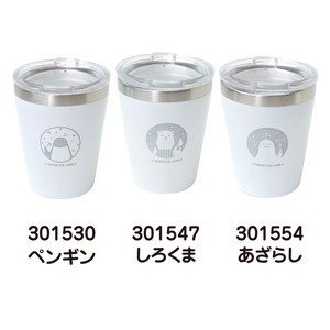 【コンビニコーヒーがすっぽり収まる】SNOW ICE CAFE　フタ付ステンレスタンブラー