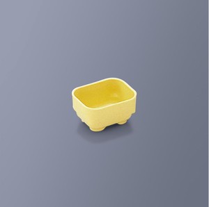 Side Dish Bowl Yellow