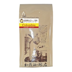 （200g）コロンビア世界規格Qグレード珈琲豆