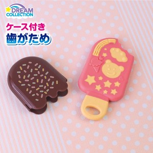Teether With Case