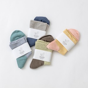 Made in Japan Organic Cotton Botanical Color Socks