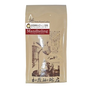 200 Indonesia Mandarine World Standard Q Grade Coffee Beans
