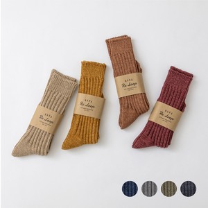 Knee High Socks Cotton Made in Japan