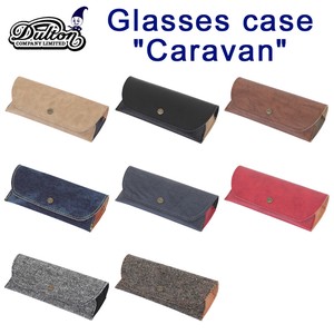 ■バレンタイン＆ホワイトデーギフト特集■　Glasses case "Caravan"