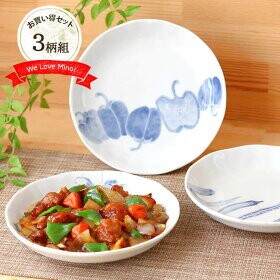 Mino Ware Heavy Use Plate 3 Plate Round shape Japanese Style Modern Vegetables SOMETSUKE