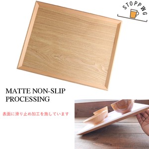 wooden Zen Slip Processing