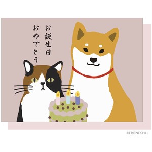 Greeting Card Shibata-san