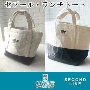 Line Lunch Tote