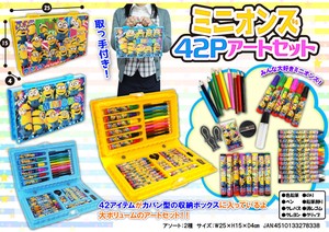 Colored Pencil Minions