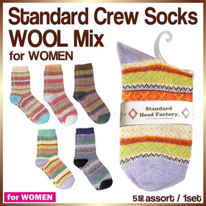 A/W Wool Ladies Socks Socks Repeating Pattern Colorful Outdoor Good Fork Ethnic Ladies