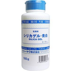 乾燥剤 シリカゲル 青白 500g【除湿剤】