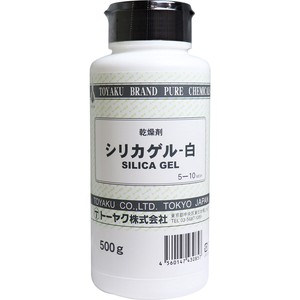 乾燥剤 シリカゲル 白 500g【除湿剤】