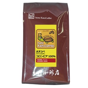 [500gお得袋]コロンビアスプレモ・ホヌコペスペシャルティコーヒー豆