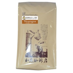 [500gお得袋]ニカラグア世界規格Qグレード珈琲豆