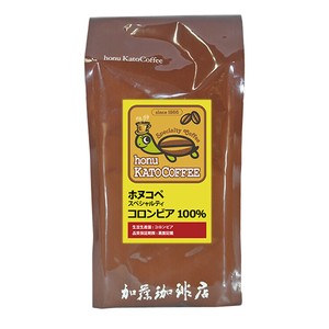 （200g）コロンビアスプレモ・ホヌコペスペシャルティコーヒー豆