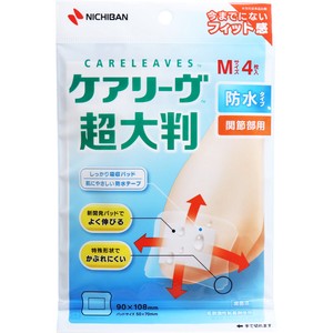 Adhesive Bandage M 4-pcs