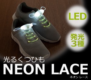 EO Neon Lace