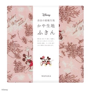 【日本製】Disney ディズニー かや生地 ふきん 『デート』 奈良の 蚊帳生地