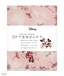 【日本製】Disney ディズニー かや生地 ハンカチ 『デート』奈良の 蚊帳生地 使用