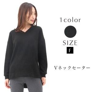 Sweater/Knitwear Knitted Long Sleeves V-Neck Casual