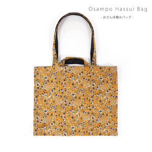 Tote Bag Gift Water-Repellent Made in Japan