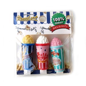 Office Item Pencil cap Stationery Sweets