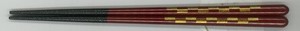食洗箸　漆　黄金市松20.5cm