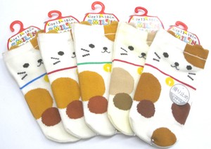 Kids' Socks Cat Motif Made in Japan