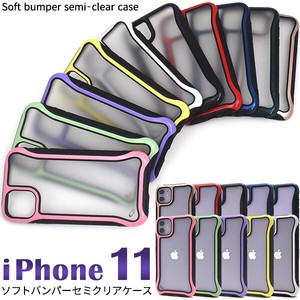 Phone Case Colorful Clear 10-colors