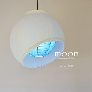 【日本製和紙照明】和風照明1灯ペンダントライト　月のあかり　PA-450-LD　深海　moon　電球別売