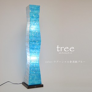 【日本製和紙照明】DeepSeaシリーズ　和風照明フロアスタンド　B-150-LD tree