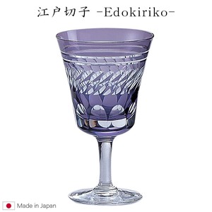 Edo-kiriko Wine Glass 1-pcs