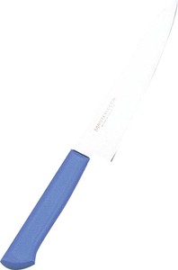 Master Cock Antibacterial Color Kitchen Knife Petty Knife 12cm
