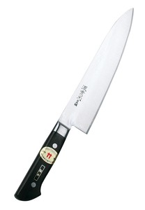 Sakai Jikko Japan Steel Western-style Deba Knife
