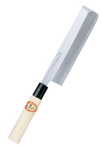 Sakai Takayuki Kasumi Togi Thin Blade