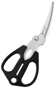 Stainless Steel Pull-out type Kitchen Scissors