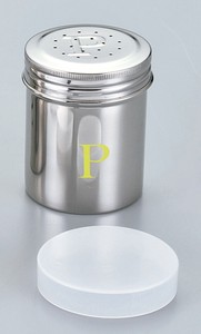 UK　18−8　蓋付調味缶　小　P缶