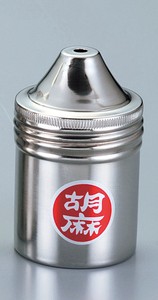 メロディー　18−8　調味缶　小　ゴマ缶