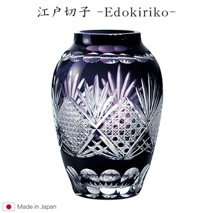Edo-kiriko Flower Vase Vases 1-pcs
