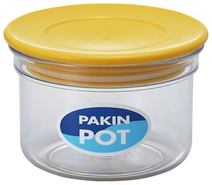 Pot with Packing 350ml Yellow