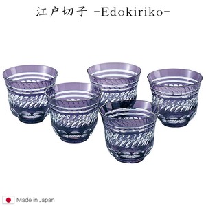 Edo-kiriko Wine Glass 5-pcs