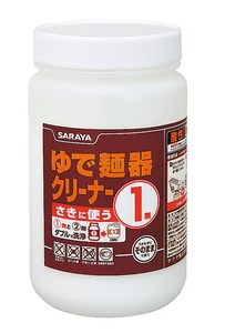 【日本製】ゆで麺器クリーナー　1剤　700g（粉末）51271