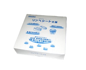 厨房用品 网眼 日本制造