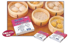 クックパー業務用　セパレート紙(500枚入)穴明