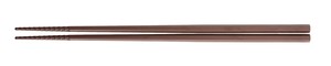 六角　トルネード取り箸　30cm　ブラウン　GM−4057