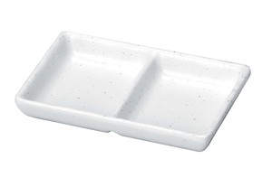 耐熱いぶし釉　2点珍味皿　粉引