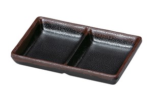 耐熱いぶし釉　2点珍味皿　天目