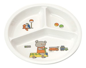 Cooking Utensil Small Made in Japan