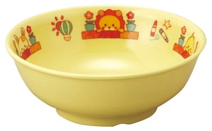 Cooking Utensil Yellow